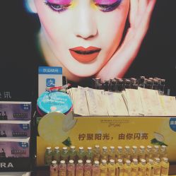 -丝芙兰Sephora