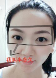 点击看大图 -久匠·纹眉纹绣半永久