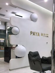 -AYO SALON