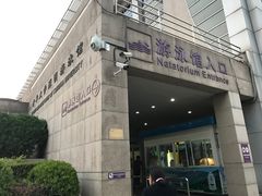 -清华大学-陈明游泳馆