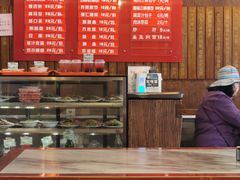 大堂-天兴居(鲜鱼口街店)