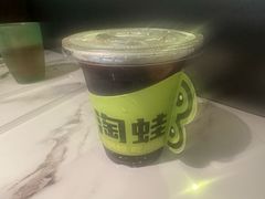 -淘蛙(广州星寰国际商业中心店)