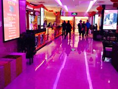 -太平洋电影城(洋洋百货店)