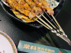 -蒙料·手把肉(望京店)