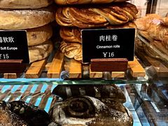 -81BAKERY(大学路店)