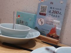 -蜜桃餐厅·伴山(绿宝广场店)