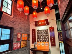 -波螺油子·海肠捞饭·青岛菜(银座店)