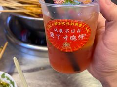 -钢管厂五区小郡肝火锅串串香(总店)