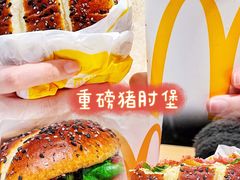 -麦当劳(红唐店)