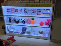 -美酷口腔牙齿矫正(江桥万达店)