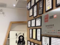 -帝豪斯健身俱乐部(市府恒隆广场店)