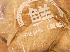 -mango tree芒果树泰国餐厅(青岛万象城店)