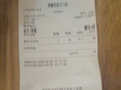 -南城香·饭香串香馄饨香(赵公口店)