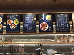 -GOGO Plate(成都太古里店)