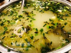 -邱金小炒·30 年盐帮江湖菜(自贡店)