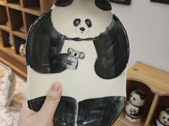 -安福路