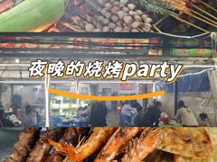 -万尾金滩