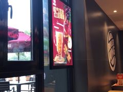 -汉堡王(常熟美城店)