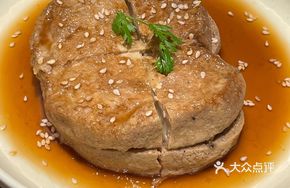 Jingci Vegetarian Chicken