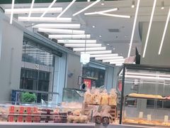 -麦山伴茶(中骏世界城店)