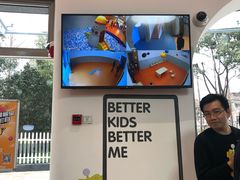 -小门牙好性格托育(北外滩中心)