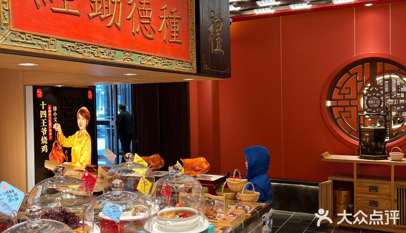 带娃品尝美食｜和孩子进了博物馆吃了顿饭