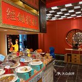 带娃品尝美食｜和孩子进了博物馆吃了顿饭