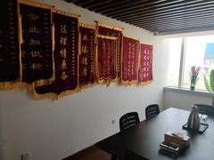 -君申律师事务所