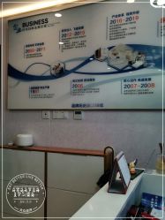 -时尚妈咪产后修复中心