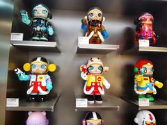 -泡泡玛特POPMART(赛格国际购物中心店)