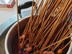 -钢管厂五区小郡肝串串香(奥克斯广场锦城万达店)