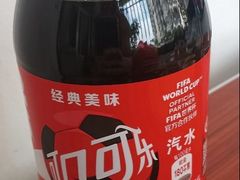 -老四川平头酸菜鱼(衙前店)