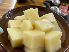 米豆腐-笔记安顺夺夺粉火锅