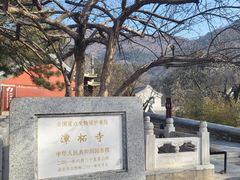 -潭柘寺景区