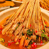 重庆最便宜的钵钵鸡！0.7元一串！人均20+ 