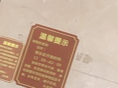 -云水瑶水汇(世邦·金色时代店)
