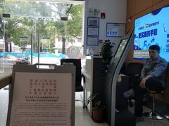 -户外职工爱心接力站·中国移动龙柏营业厅(航华一村二街坊店)