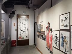 -程十发艺术馆