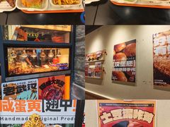 -前进5路汉堡炸鸡(昙华林店)