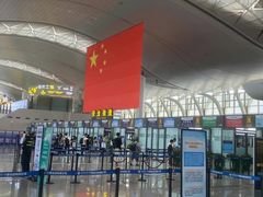 -银川河东国际机场