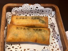 -火宫殿·湘菜小吃·商务宴请·生日聚会(东塘店)