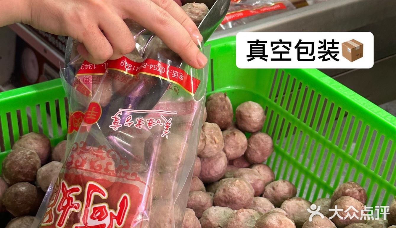 汕头牛肉 | 现宰现切的潮汕牛肉 谁能不爱呢？