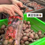 汕头牛肉 | 现宰现切的潮汕牛肉 谁能不爱呢？