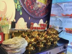 -麻辣撸·地摊麻辣の串(鲁谷店)
