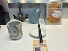 -元气寿司(益田假日广场店)
