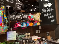 -LUSH(威尼斯人店)