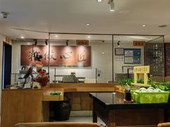 -呷佬·长沙手工米粉(金沙江路店)