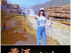 -陕西黄河壶口瀑布旅游区