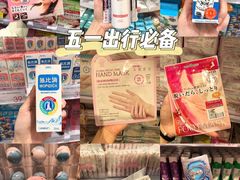 -KKV(深圳kk one 店)