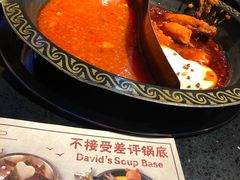 -大味老火锅City店